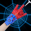 Superhero Web Launcher